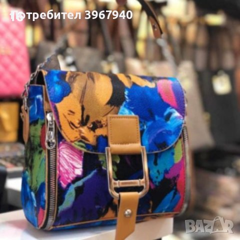 Страхотна дамска чанта в модерен дизайн налична в 16 цвята, снимка 13 - Чанти - 44367597