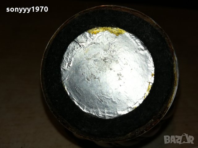 RONSON-GERMANY 2009211540, снимка 4 - Антикварни и старинни предмети - 34194846