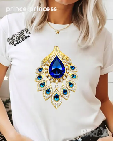 Дамска тениска Синьо бижу, снимка 1