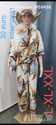 Италиански рокли комплекти панталони блузки панталонки гащеризон топ , снимка 11 - Рокли - 53949392