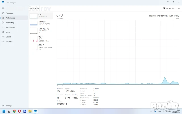 Lenovo ThinkPad T16 Gen 2, снимка 6 - Лаптопи за работа - 51075847