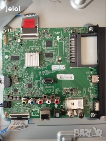 43LJ594V  ld75m  EAX67129604  