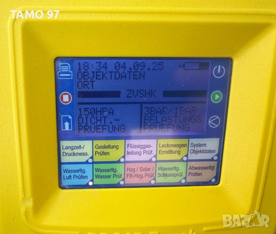 Rau DPG 07 Touch - Професионален измервателен уред за природен газ, вода, отпадъчни води, снимка 7 - Други инструменти - 51609562