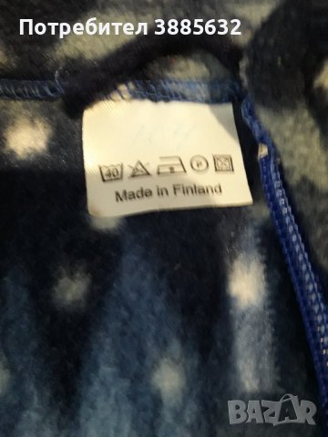 Детска зимна коледна жилетка+подарък, снимка 4 - Детски пуловери и жилетки - 42849967