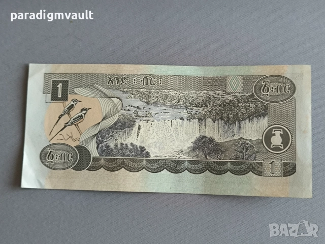 Банкнота - Етиопия - 1 бир | 2006г., снимка 2 - Нумизматика и бонистика - 52855452