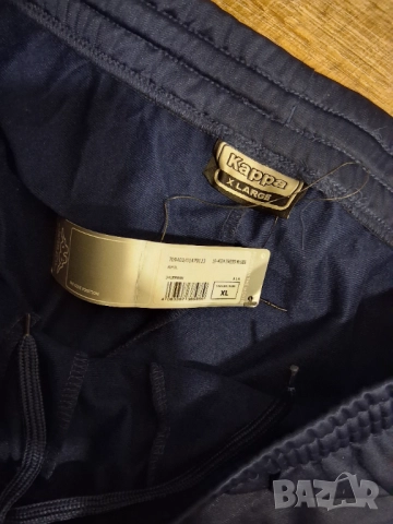 р-р XL Kappa мъжки екип, снимка 6 - Спортни дрехи, екипи - 52437546