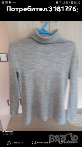 Дамски блузи поло по 12 лв за бр. , снимка 3 - Блузи с дълъг ръкав и пуловери - 38830021