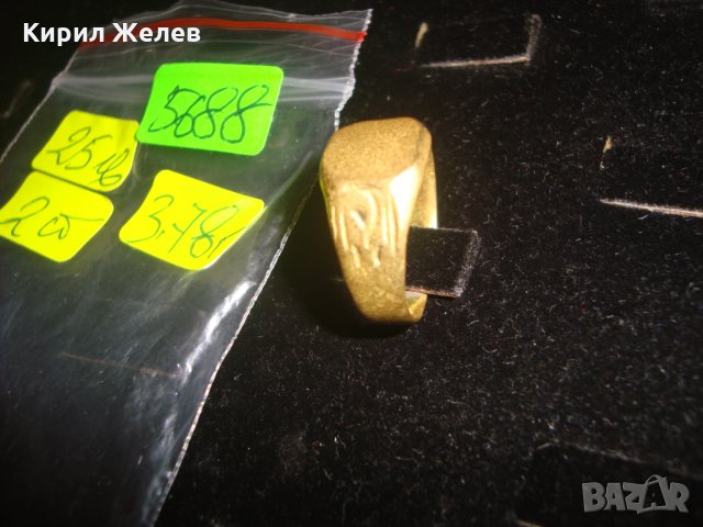 ВИНТИДЖ КОЛЕКЦИОНЕВСКИ БРОНЗОВ СТАР ПРЪСТЕН РЪЧНА РАБОТА 5688, снимка 2 - Колекции - 30275953