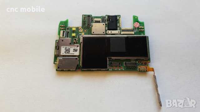 Prestigio MultiPhone PSP5508 DUO - Prestigio PSP5508 DUO оригинални части и аксесоари, снимка 9 - Резервни части за телефони - 35454702