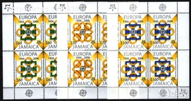 Чисти марки  в малки листа 50 години Европа СЕПТ от Ямайка , снимка 1 - Филателия - 37090590