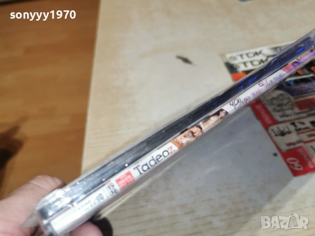 EXPLICIТA X2 DVD EROTICA 2601261924WC66, снимка 13 - DVD филми - 53235912