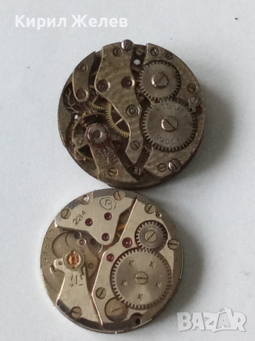 Механизми части от стари ръчни часовници 50545