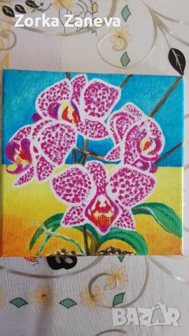 Картина,рисувана на платно