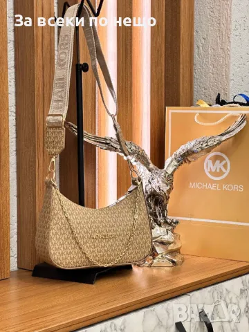 Дамска чанта Michael Kors - Налични различни цветове Код D1218, снимка 5 - Чанти - 47731812