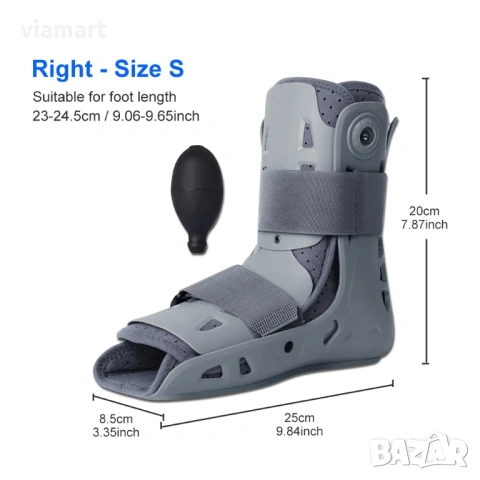 Ортопедична шина за глезен Salorie с въздушна компресия, Тип ботуш, 360° стабилизация, снимка 10 - Ортези и протези - 54205744