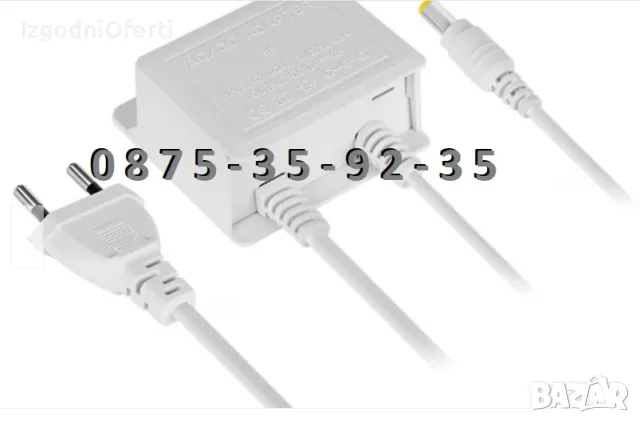 Захранващ Адаптер 12V 2A DC Захранване  за Камера видеонаблюдение и др