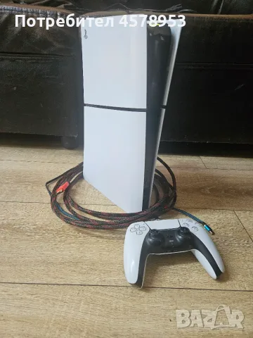 Play Station 5 Slim 