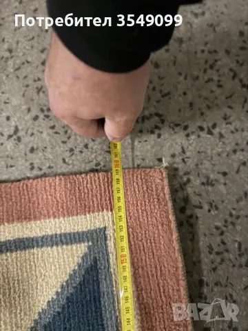 Килим Германия , снимка 3 - Килими - 48682203