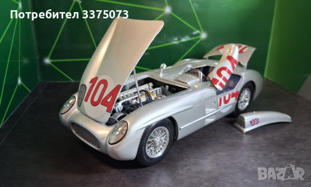  MERCEDES 300 SLR 1:18 Maisto , снимка 5 - Колекции - 54282693