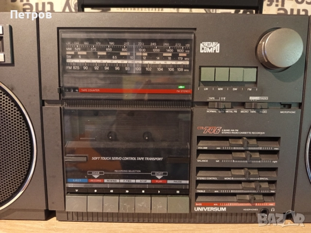 Касетофон"Universum"CTR746, снимка 3 - Радиокасетофони, транзистори - 52107718