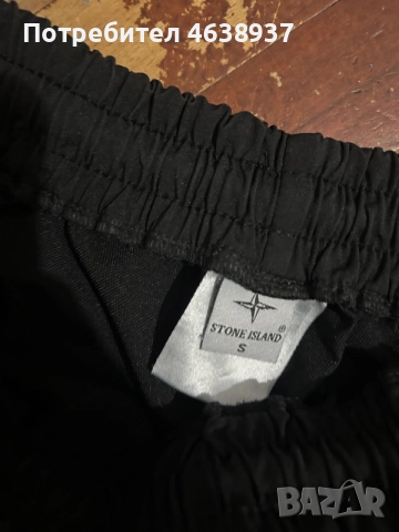 Долнище stone island , снимка 2 - Спортни дрехи, екипи - 56467828