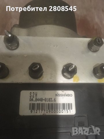 АБС Хонда хрв 1999—2006 г, снимка 4 - Части - 42860747