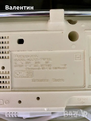 Радио касетофон PANASONIC RX-FW18L страхотен !, снимка 6 - Радиокасетофони, транзистори - 51342059