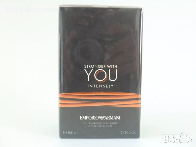 Armani Stronger with You Intensely 