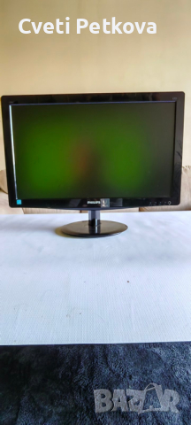 Мониор Филипс модел 206V3LSB