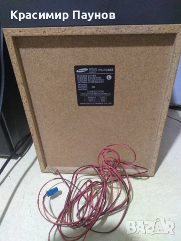 Тунер ,усилвател с две колони ., снимка 4 - Аудиосистеми - 52685540