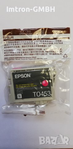 Оригинална касета с мастило Epson T0453 Magenta Original Epson ink cartridge T0543 magenta , снимка 1 - Друга електроника - 40149392