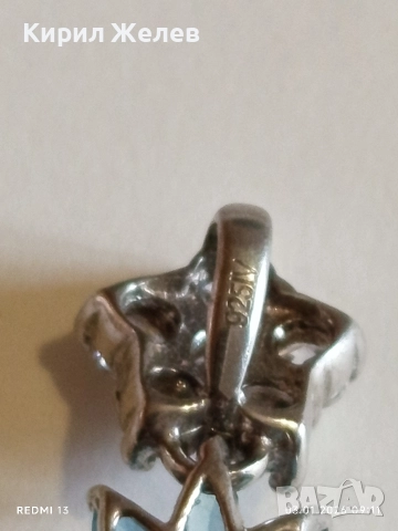 Сребърно колие с класически ореолен дизайн Сваровски Аквамарин нежно бижу 52805, снимка 9 - Колиета, медальони, синджири - 52960682