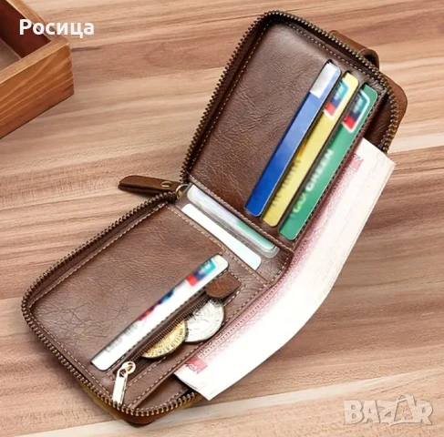 Мъжки портфейл , снимка 4 - Портфейли, портмонета - 50498983