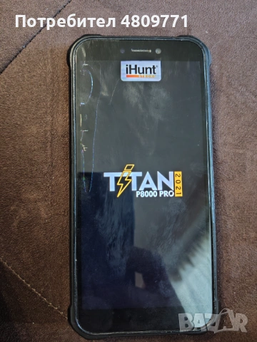 Телефон, снимка 5 - Други - 54332230