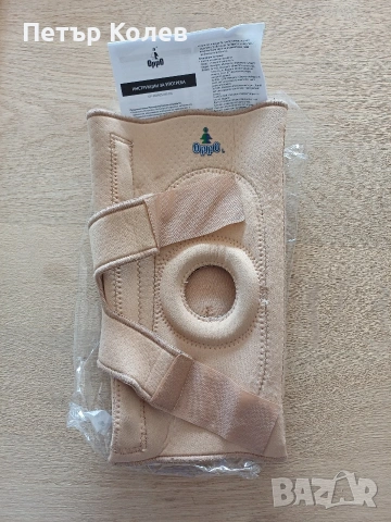 качествена ортеза за коляно, снимка 6 - Ортези и протези - 53163528