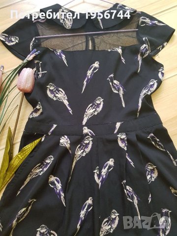 Гащеризон Atmosphere размер 36, снимка 3 - Гащеризони - 36958377