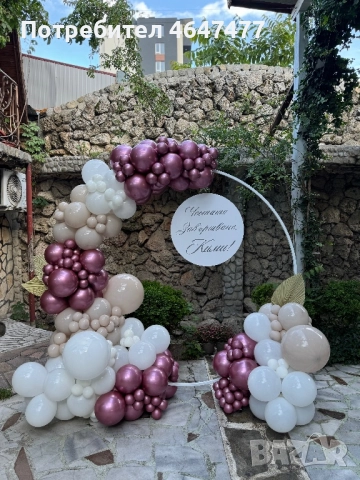 Украса за рожден ден, кръщене, бал, снимка 10 - Декорация - 52366071