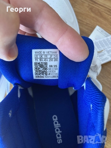 Мъжки оригинални маратонки Adidas , снимка 13 - Маратонки - 56315300