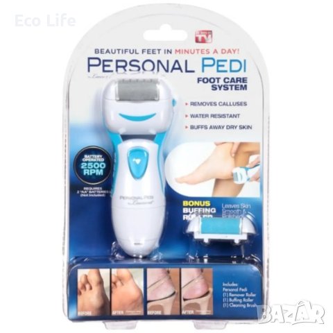 Електрическа ролкова пила за почистване на пети 