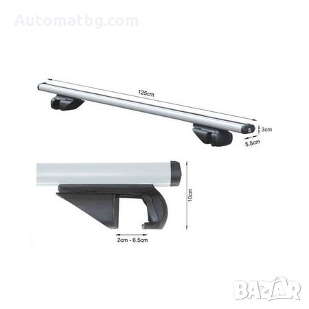 Багажник алуминиев за автомобили RB 890, снимка 2 - Аксесоари и консумативи - 23991777