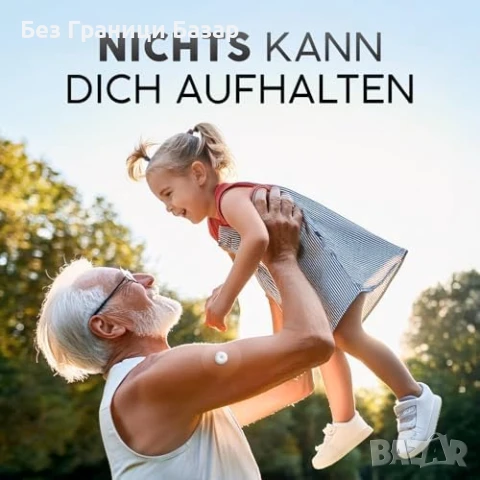 Нови Freestyle Libre лепенки водоустойчиви 50 броя прозрачни за спорт, снимка 7 - Други - 51136593