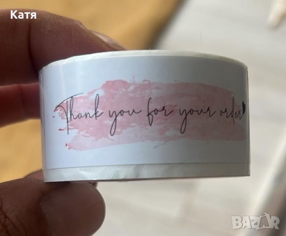 Стикери различни видове, етикети , снимка 2 - Други - 42483894