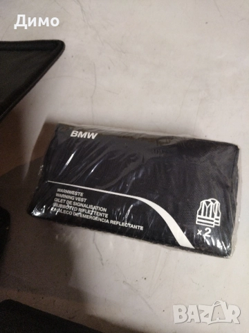 калъф чанта Несесер за документи жилетка компресор резервна гума бмв bmw , снимка 11 - Части - 51528231