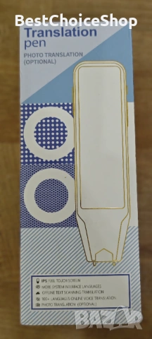 Четец на текст с писалка преводач 142 езика глас и текст и реч, снимка 6 - Друга електроника - 53376253