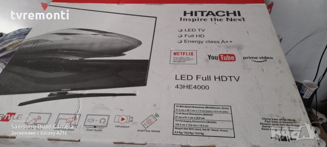 TV led Hitachi 43 SMART с hi-fi, снимка 1 - Телевизори - 31240094