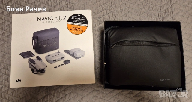Дрон DJI Mavic Air 2 combo +, снимка 2 - Дронове и аксесоари - 53358120