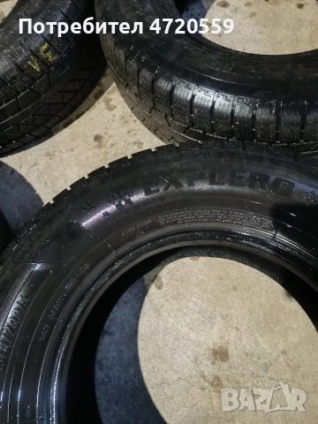 гуми за джип, снимка 7 - Гуми и джанти - 53240548