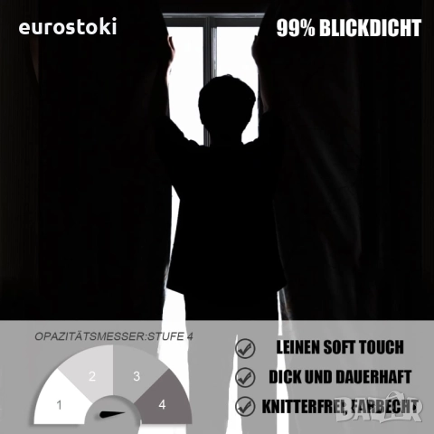 Treatmentex непрозрачни завеси с ефект на лен, термо завеса с капси, затъмняваща, сива, топлоизолаци, снимка 3 - Пердета и завеси - 52297033