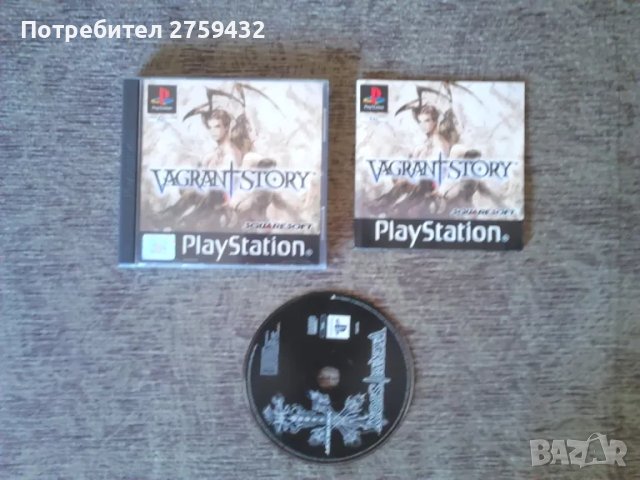 Vagrant Story, снимка 1 - Игри за PlayStation - 48635744