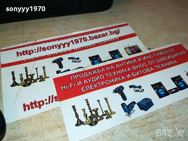 рутер мтел за сим карта 0807221109, снимка 13 - Рутери - 37325269